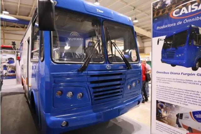 宇通參加古巴工業(yè)展3款車型體現(xiàn)“中國制造”高水準(zhǔn) 宇通參加古巴工業(yè)展3款車型體現(xiàn)“中國制造”高水準(zhǔn)
