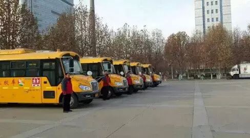 校車“上崗”前要做的事