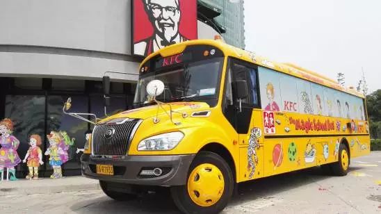 宇通“神奇校車”陪康總助力新書發布會