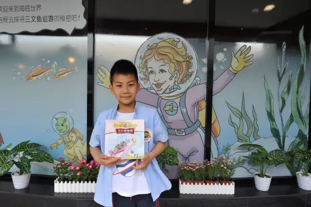 宇通“神奇校車”陪康總助力新書發布會