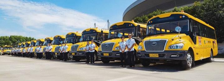 黃巖本周開通三條校園公交專線!快來看看是哪里 黃巖本周開通三條校園公交專線!快來看看是哪里