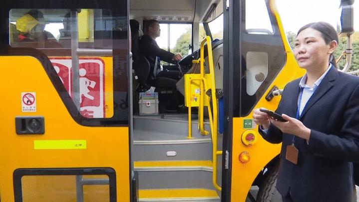 黃巖本周開通三條校園公交專線!快來看看是哪里 黃巖本周開通三條校園公交專線!快來看看是哪里