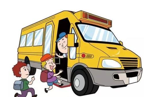 咸安校車公司化運營