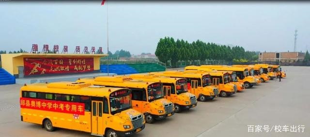 專訪|龍通校車:當(dāng)公益與校車的結(jié)合,會激起什么不一樣的火花 專訪|龍通校車:當(dāng)公益與校車的結(jié)合,會激起什么不一樣的火花