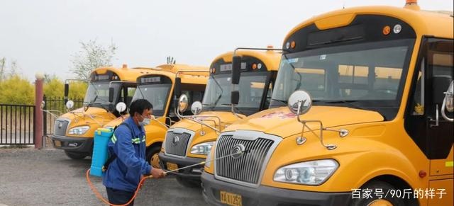 歡迎開學復讀班:天津武清開展校車安全防疫培訓演練 歡迎開學復讀班:天津武清開展校車安全防疫培訓演練