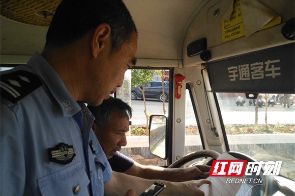 湖南祁陽:“體檢”+“醒腦” 讓校車跑得更安全 湖南祁陽:“體檢”+“醒腦” 讓校車跑得更安全