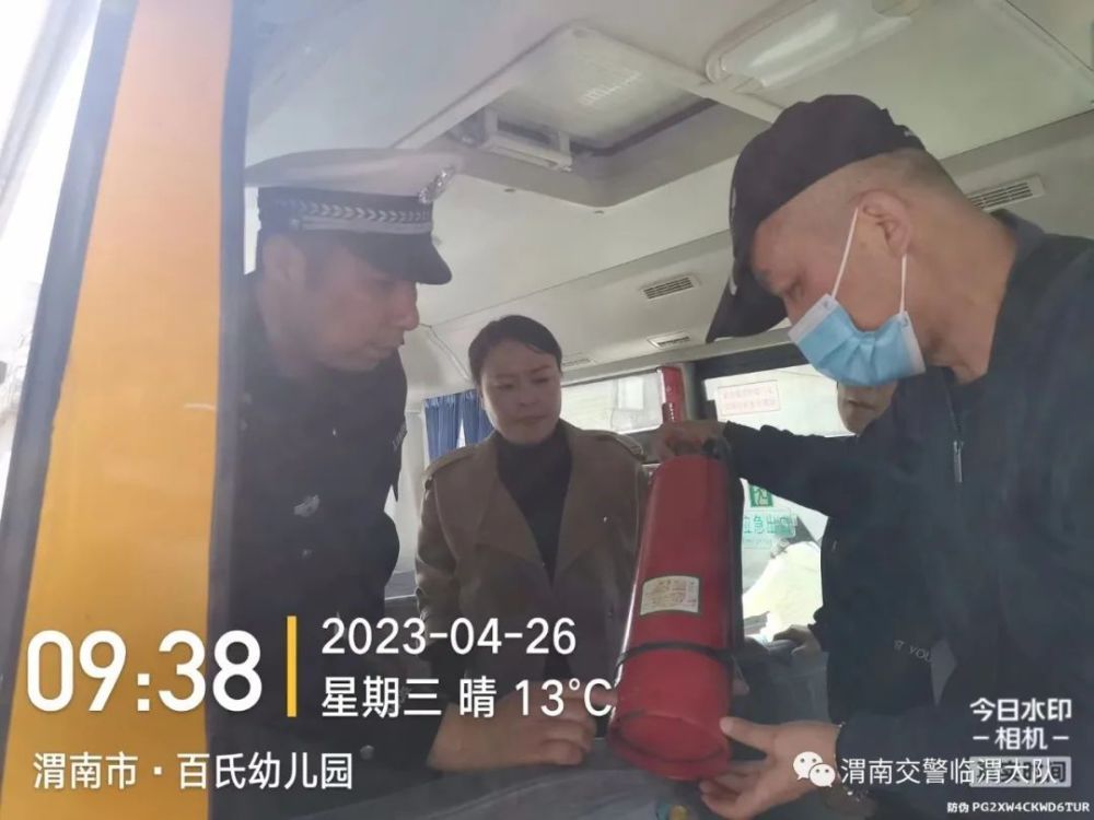 【節日警相隨|春季守護行動】“五一”假期在即 臨渭交警走進幼兒園開展安全檢查 【節日警相隨|春季守護行動】“五一”假期在即 臨渭交警走進幼兒園開展安全檢查
