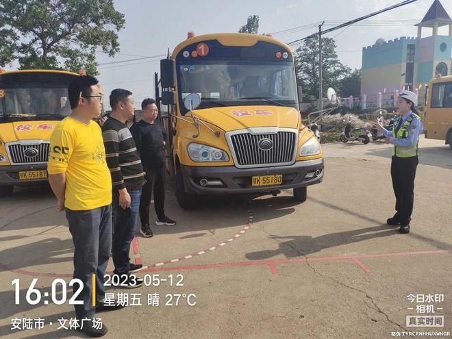 安陸多部門聯合開展校車安全檢查/ 安陸多部門聯合開展校車安全檢查