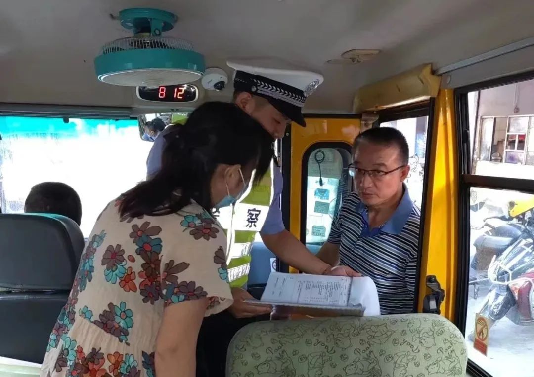 護(hù)航開學(xué)季 校車安全“大體檢” 圖片