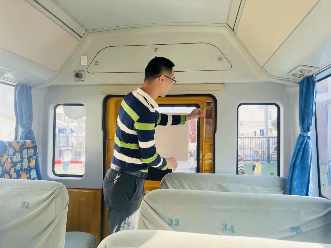 為愛護航，平安校車伴我行 ——方點圓幼兒園校車安全演練