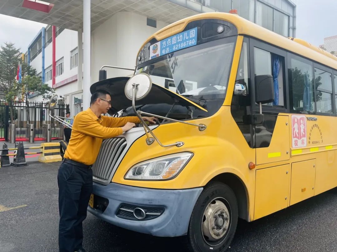 為愛護航，平安校車伴我行 ——方點圓幼兒園校車安全演練