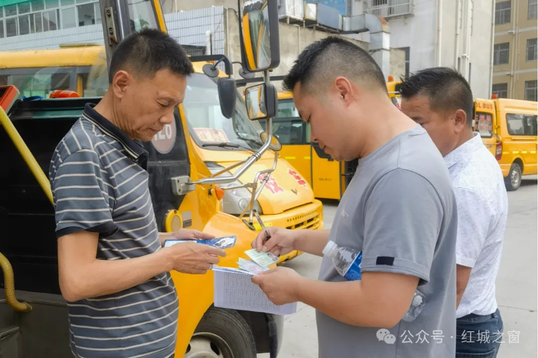 系緊學生“安全帶” | 紅城鄉開展校車安全“大檢查”