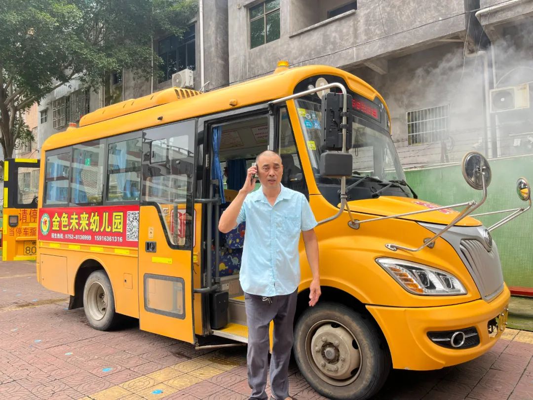 安全乘校車 平安伴我行——大嶺金色未來(lái)幼兒園校車消防應(yīng)急演練 安全乘校車 平安伴我行——大嶺金色未來(lái)幼兒園校車消防應(yīng)急演練