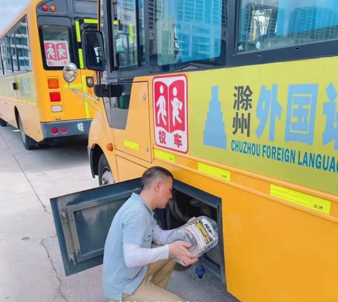 校車安全“大體檢”,筑牢學生“平安路” 校車安全“大體檢”,筑牢學生“平安路”