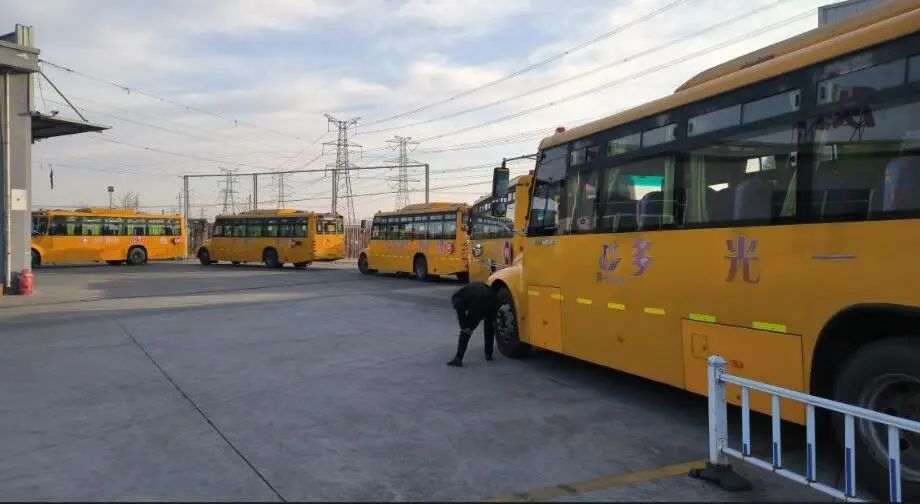 【陽光之路】校車年檢進行時 筑牢學(xué)生出行安全防線