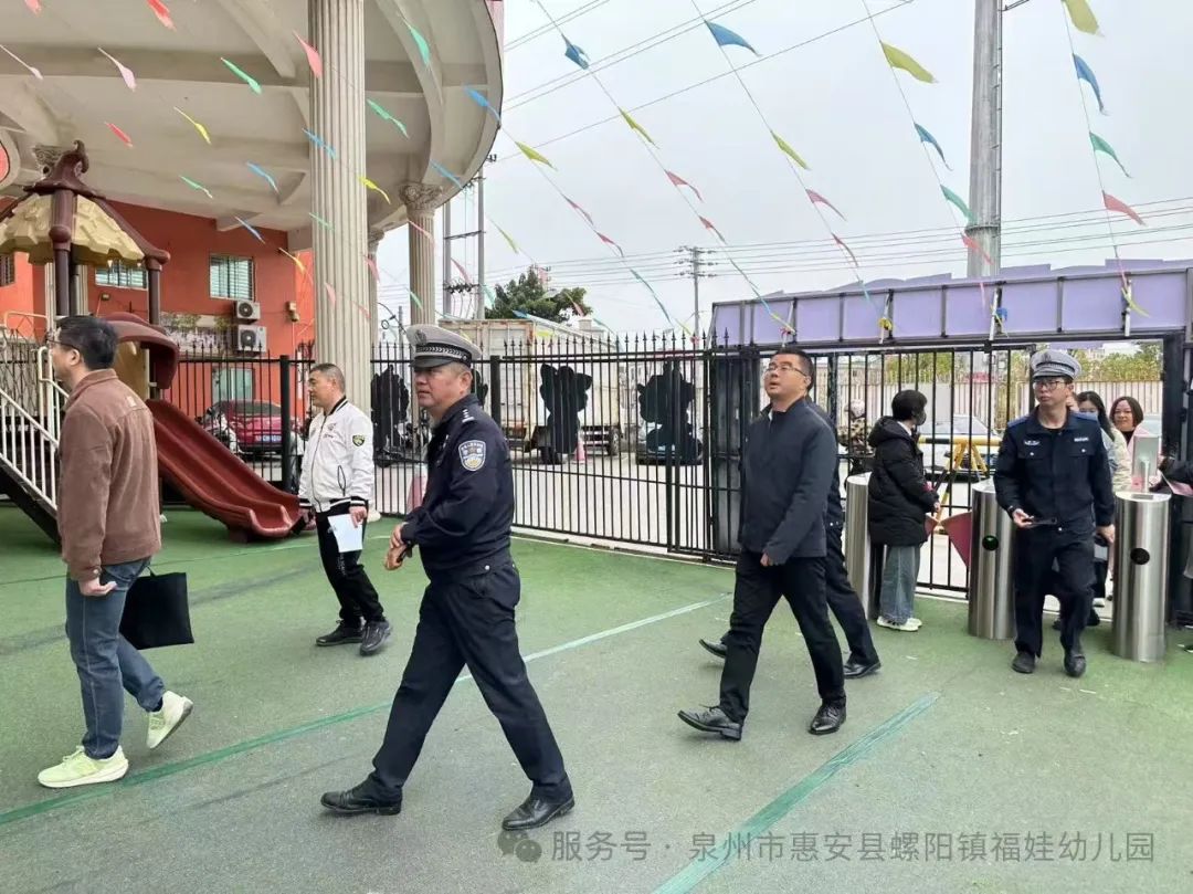 【學園動態】安全“童”行，共筑校車安全防線——福娃幼兒園迎校車安全檢查