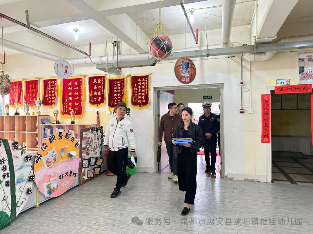 【學園動態】安全“童”行，共筑校車安全防線——福娃幼兒園迎校車安全檢查