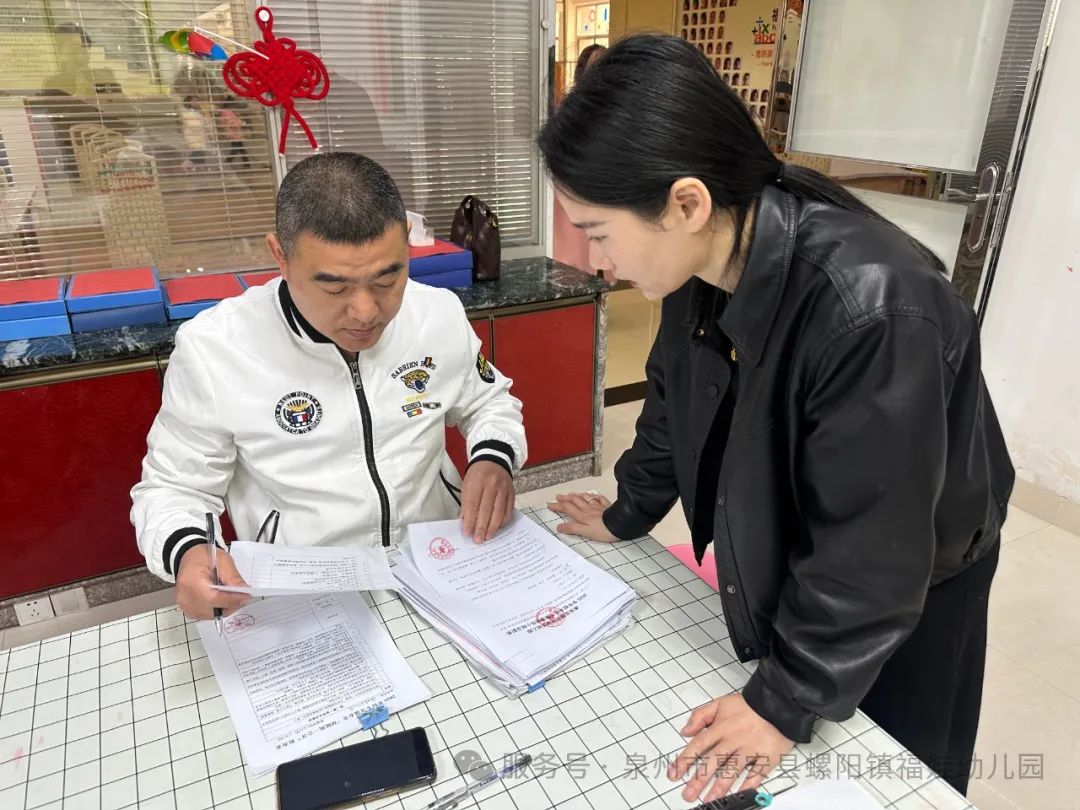 【學園動態】安全“童”行，共筑校車安全防線——福娃幼兒園迎校車安全檢查