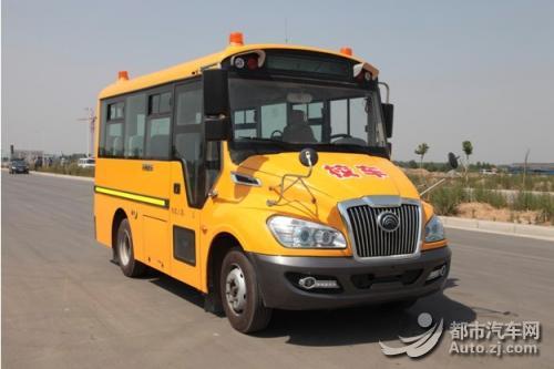 更輕巧安全 宇通校車將推出全新超窄車身“小鋼俠”