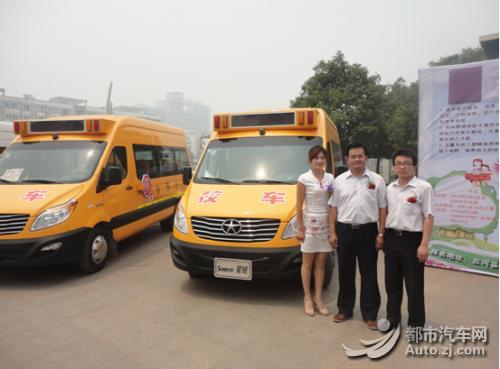 輕型校車成長性看好 江淮星銳逆勢熱銷