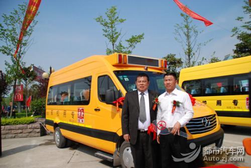 輕型校車成長性看好 江淮星銳逆勢熱銷