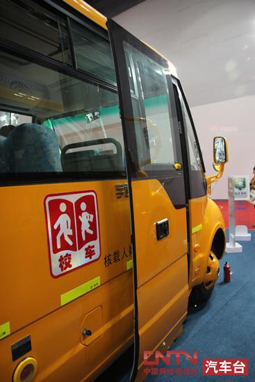 引領校車安全新時代 宇通發布安芯校車智能管理系統