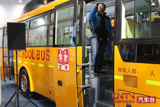 引領校車安全新時代 宇通發布安芯校車智能管理系統