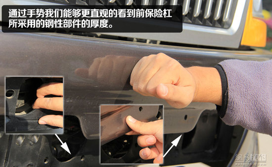 宇通“小飛俠”校車靜態體驗