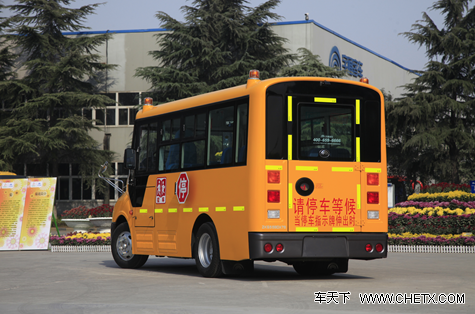 孩子安全大過天 深入體驗宇通“小飛俠”校車