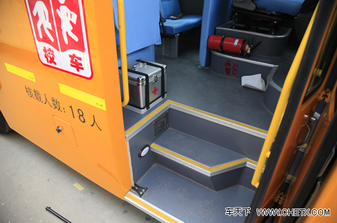 孩子安全大過天 深入體驗宇通“小飛俠”校車