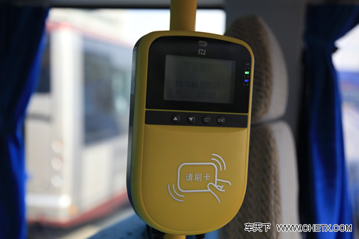 孩子安全大過天 深入體驗宇通“小飛俠”校車