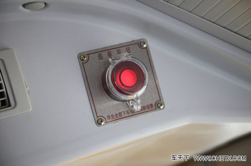 孩子安全大過天 深入體驗宇通“小飛俠”校車