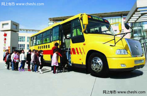 學(xué)生面臨無校車可坐 沒人愿當(dāng)校車司機(jī)