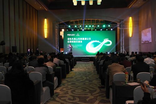 “雙驅(qū)”并進(jìn) 新能源公交開啟運(yùn)營(yíng)新模式