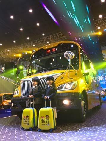 再樹校車安全智能新標桿 宇通第三代校車重磅發布