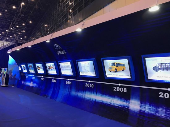 再樹校車安全智能新標桿 宇通第三代校車重磅發布