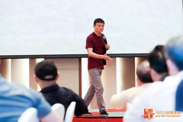 馬云談鄉村教育:推動寄宿制 邀企業家做校舍校車計劃