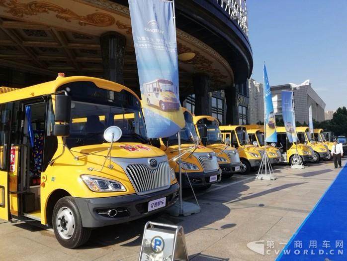 校車市場誰在“堅守”？除開宇通 還有這些企業(yè)…
