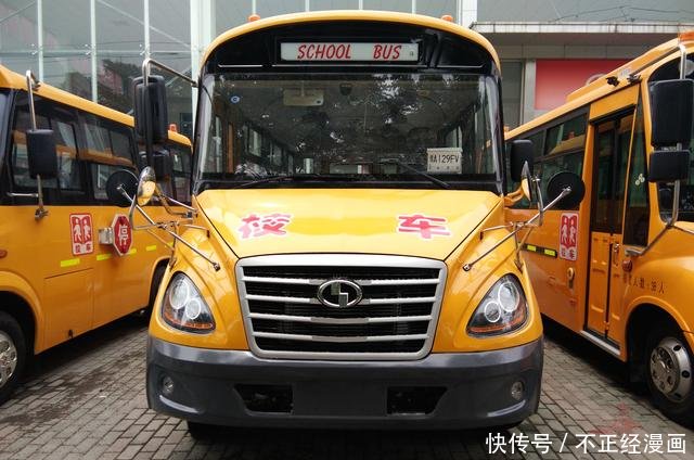 誰說國產校車質量不行，少林校車高于國家標準