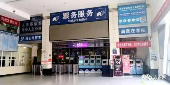 疫情下客運、旅游、公交、校車運營全下降,客車業只有這市場增長 疫情下客運、旅游、公交、校車運營全下降,客車業只有這市場增長