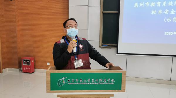 惠州市疾病預防控制中心邱衛衛