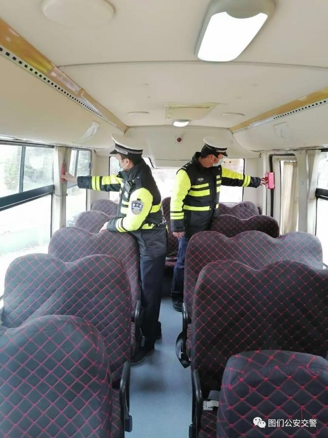 圖們公安交警大隊開展復學復課校車安全大檢查