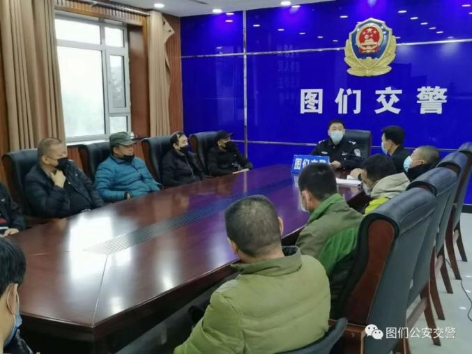 圖們公安交警大隊開展復學復課校車安全大檢查