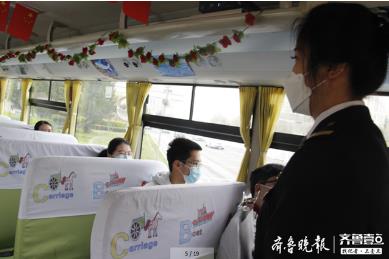 開學護航｜專人專車專線專座，交運八輛“大鼻子”送百余學子上學