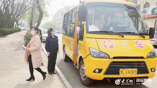 迎復學“大考”！新東港校車公司開展開學前疫情防控應急演練