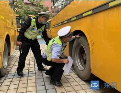 助力復課復學！全市交警部門開展校園交通安全大檢查
