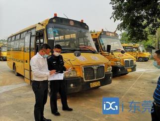 常平：加強校車安全檢查工作，為學校復學做好準備