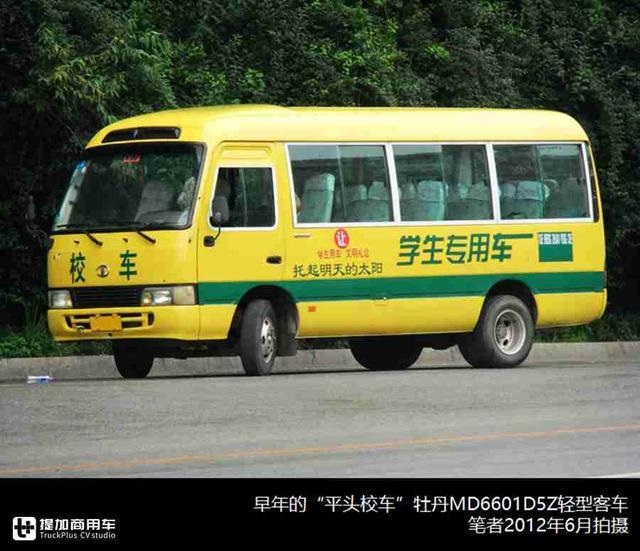 校車總有時令性，企業該如何均衡生產？校車行業分析為您解惑