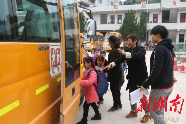 慈利：校車安全頑瘴痼疾整治成效顯著