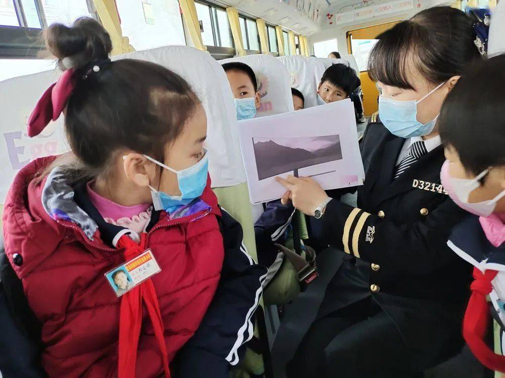 青島：【西海岸溫馨校車】校車小課堂---電視改變我們的生活